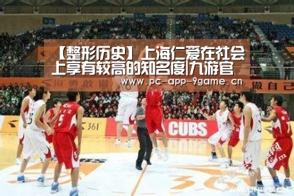 九游游戏中心