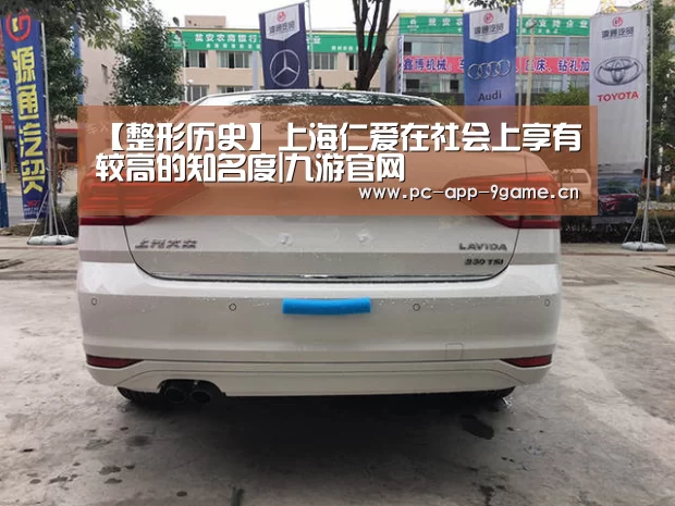 九游游戏
