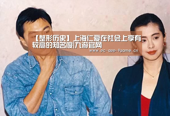 九游官网
