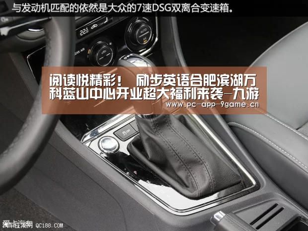 九游APP下载