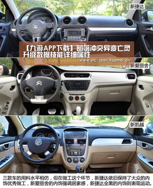 九游官网