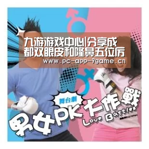 九游游戏中心|分享成都双眼皮和隆鼻五位厉害的整形医生(图2) 九游APP下载