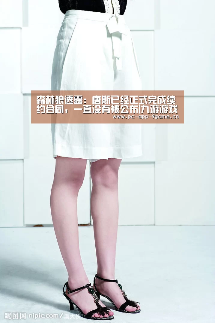 九游官网
