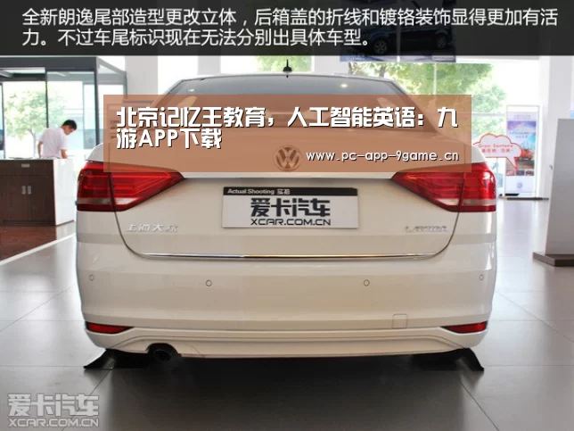 九游游戏