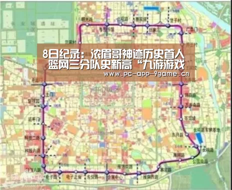 九游游戏