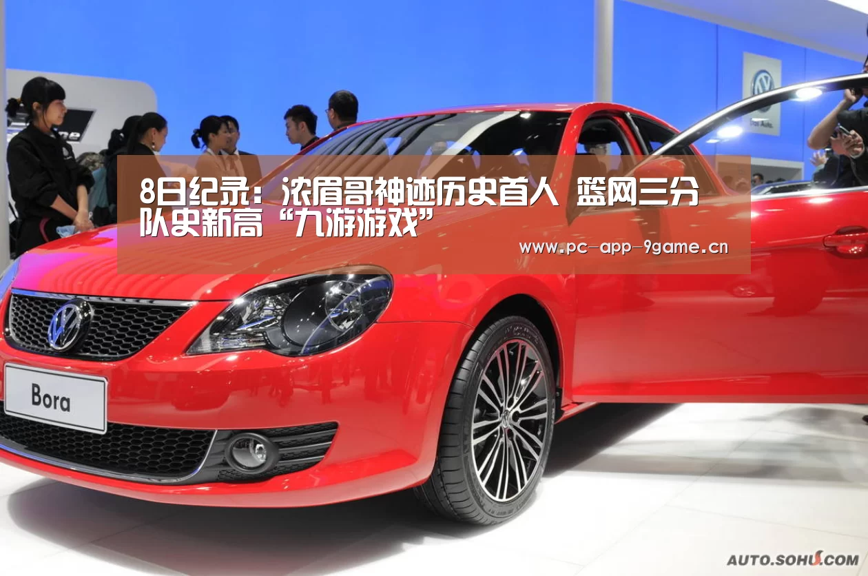九游游戏中心