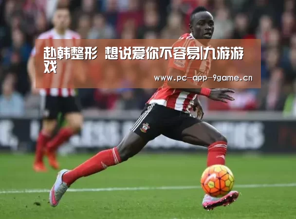 九游游戏中心