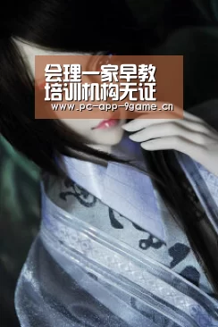 九游游戏中心