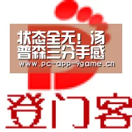 九游游戏