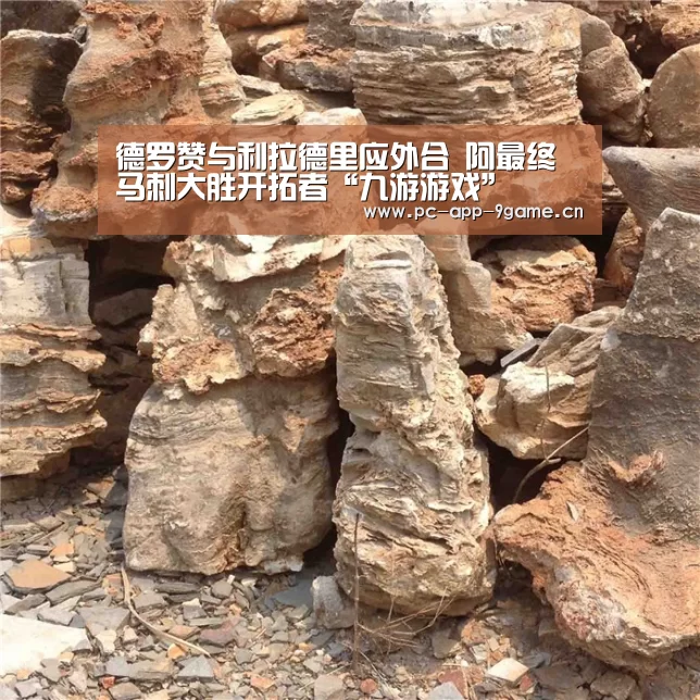 九游游戏中心