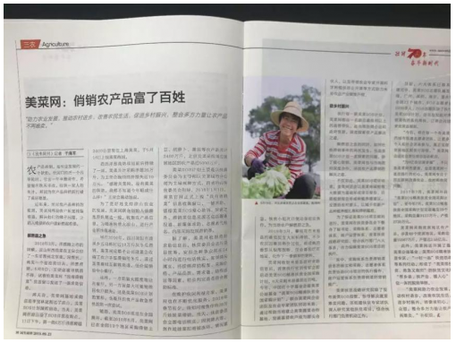 九游官网
