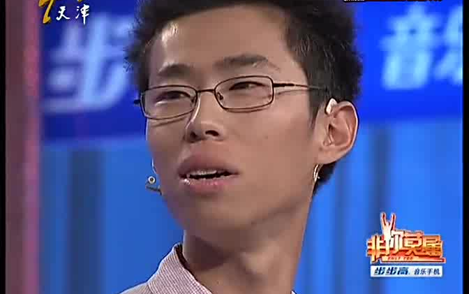 九游游戏:
林允秦岚这么频繁的做激光 不怕反黑吗?(图3) 九游官网