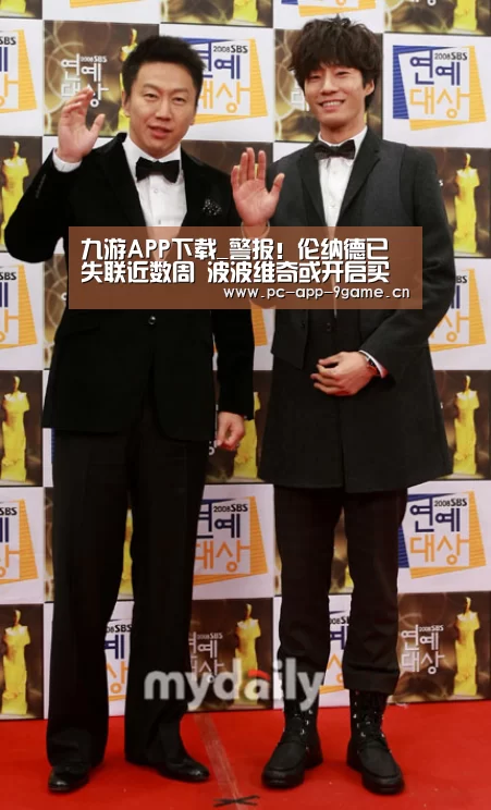 九游APP下载_警报!伦纳德已失联近数周 波波维奇或开启买卖(图3) 九游APP下载
