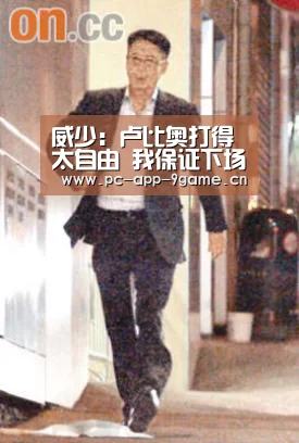 威少:卢比奥打得太自由 我保证下场一定封死他:九游官网(图3) 九游游戏中心
