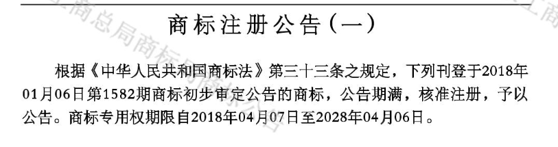 可惜了!欧文因受伤放弃去克城 海沃德因身体不适缺席季前赛_九游游戏中心(图2) 九游APP下载