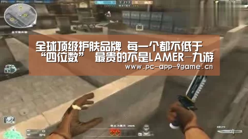 全球顶级护肤品牌 每一个都不低于“四位数” 最贵的不是LAMER-九游游戏中心(图3) 九游游戏中心
